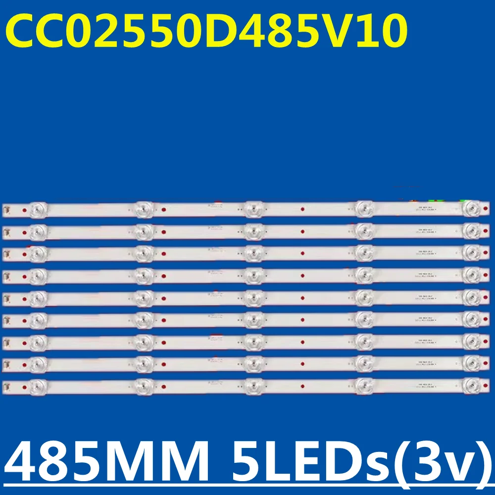 

Светодиодная лента CC02550D485V10 55E20 5X9 5S1P для QT55I90IDLEDNC TI5511DLEDDS LED55UA8100 LED55K1100A DEXP U55E9000Q U55E9100Q