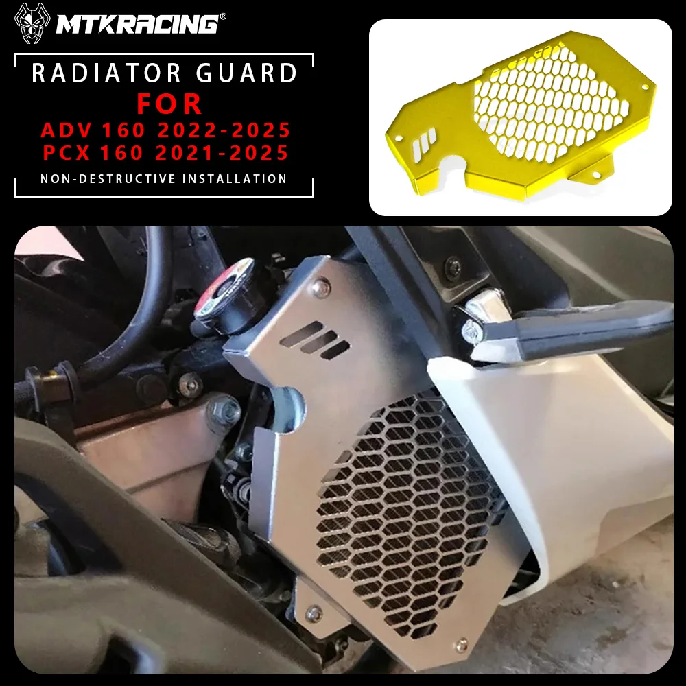 

For HONDA ADV 160 2022-2025 /PCX 160 2021-2025 Motorcycle accessories modified water tank shield radiator protective mesh
