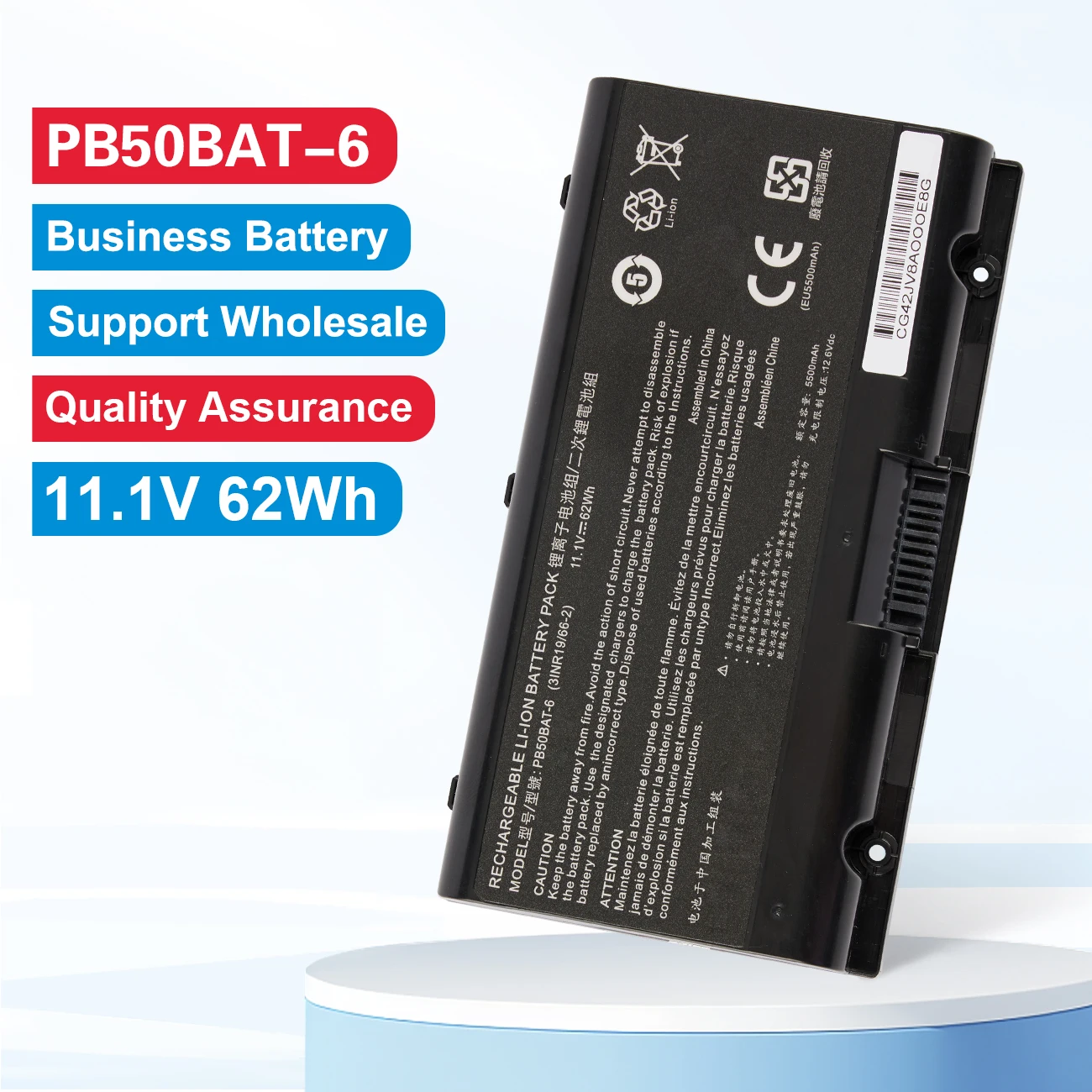 KingSener PB50BAT-6 Laptop Battery For Clevo PB51RF-G PB70EF-G PB71EF-G For PowerSpec 1720 1520 For Sager NP8371 3INR19/66-2