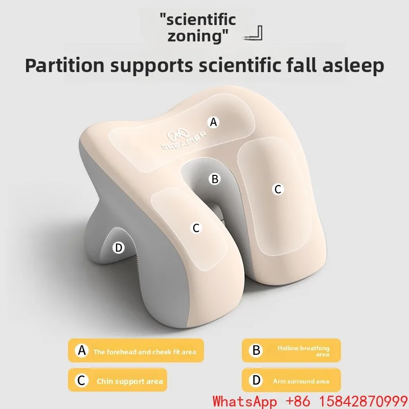 

Офисная рабочая станция, специальная подушка для сна, обеденного перерыва
