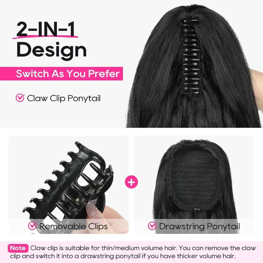 وصلات شعر طويلة مجعدة ومموجة على شكل ذيل حصان 24 مشبك مخلب للنساء بني شوكولاتة مع خليط الضوء على مثالية للارتداء اليومي #3