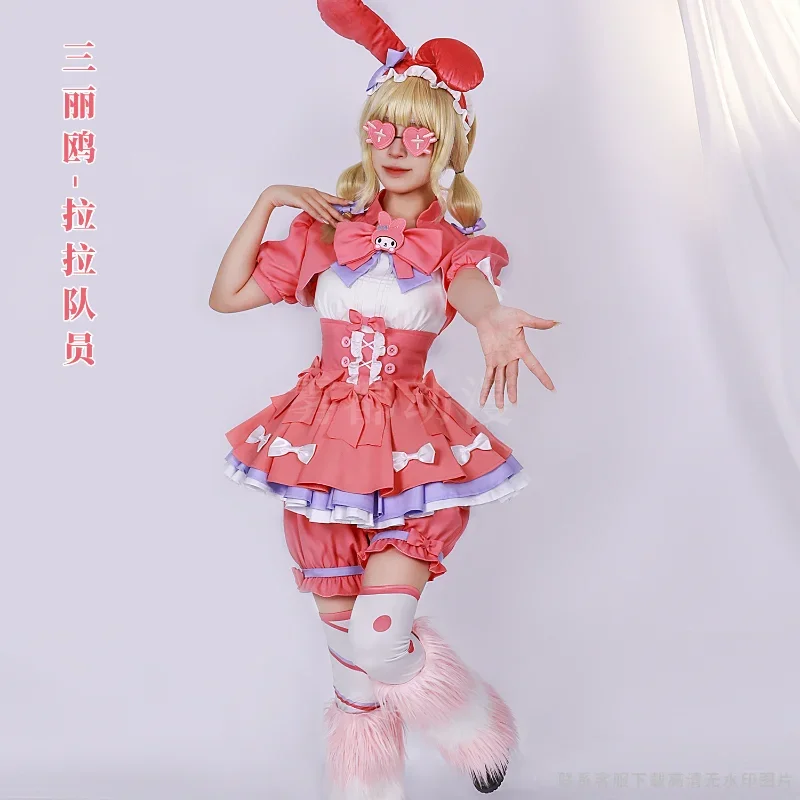 Sanrio Melody's new cosplay costume + wig two-dimensional cartoon animation cheerleading costume female