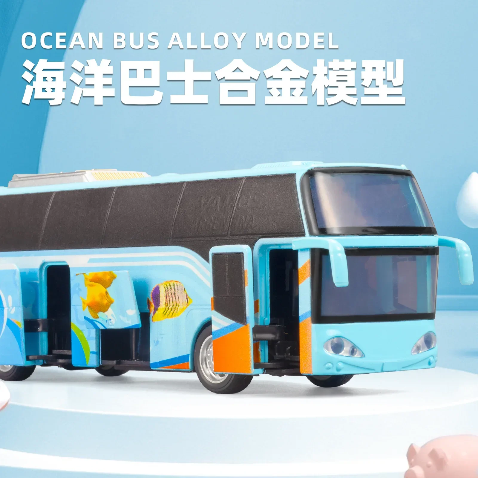 Modelo de coche de aleación de autobús pasajero 1:32, simulación de sonido y luz, coche de juguete extraíble, colección de niños, regalo de decoración