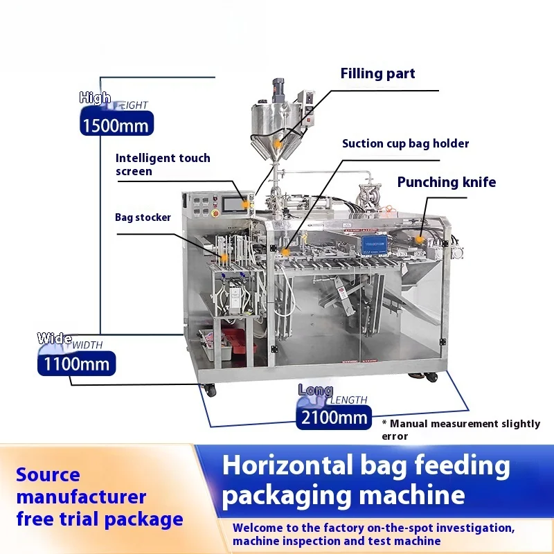 Fruit And Vegetable Enzyme Flavored Beverage Packaging Machine, Powder Granule Liquid Feeding Bag Packaging Machine