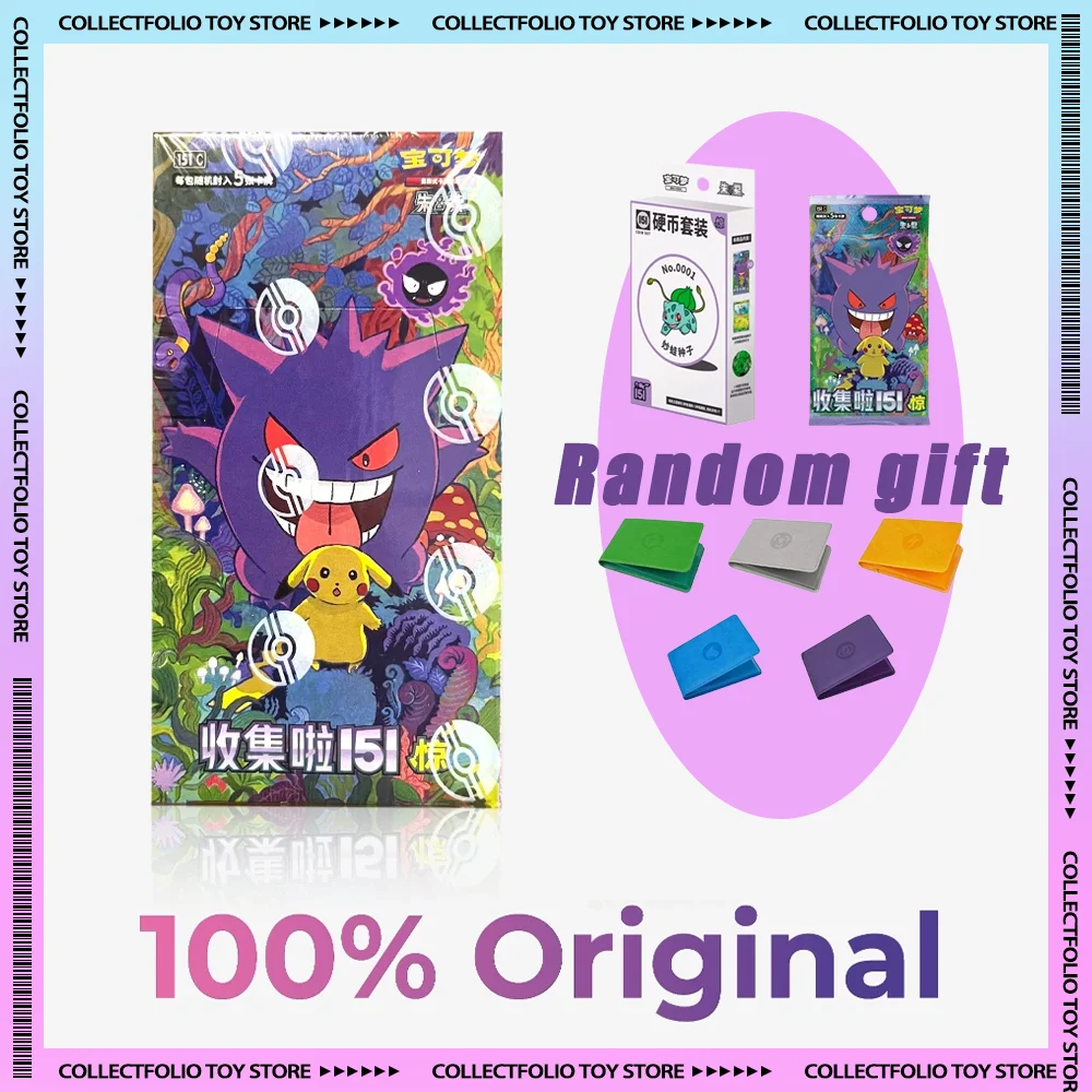 

PTCG 151 Vol 3 Booster Box Surprise Coin Box Ptcg Упрощенный китайский пакет драгоценных камней Vol 3 Booster Pack из Scarlet & Violet Cards