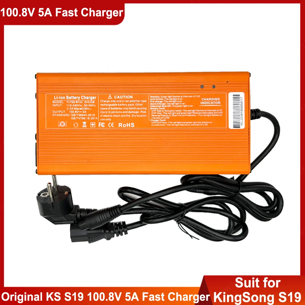 

Original KingSong S19 Quick Charge KS S19 100.8V 5A Fast Charger Spare Part for KingSong S19 Electric Wheel S19 Original Charger