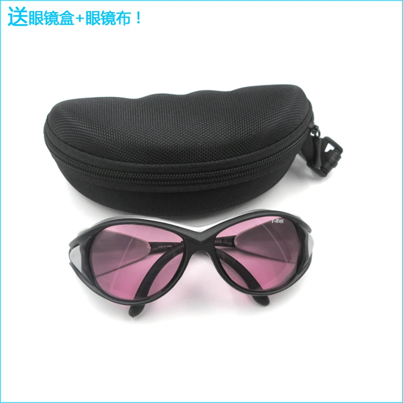 808nm Wavelength Integrated Laser Goggles Infrared Light Source Attenuation Goggles 790-830nm Eye Protection