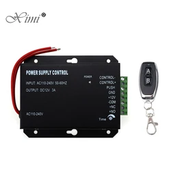 DC12V With Remote Control Door Access Control system Switch Power Supply 3A For Electric Lock RFID Fingerprint Access Control