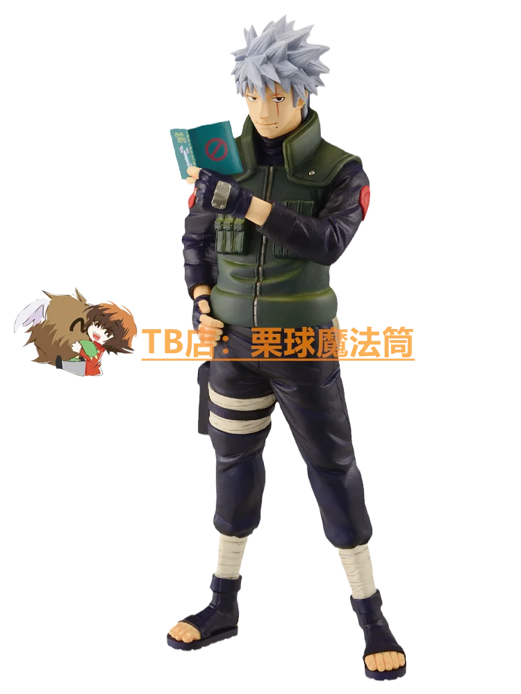 In stock, Bandai's reward, Naruto's fetters Naruto Sasuke I love Rokakashi ferret scenery figure