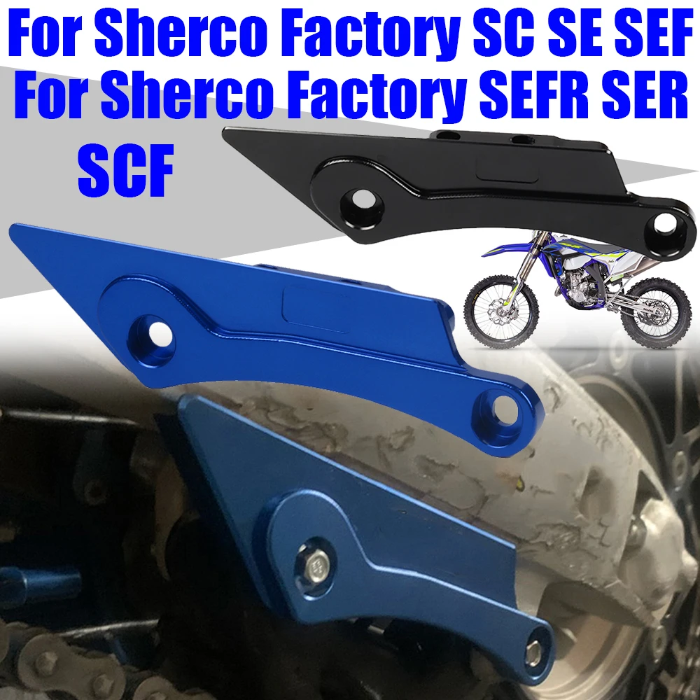 Motocross Rear Swingarm Guard Protector Cover For Sherco 125 250 300 450 500 SC SCF SE SEF SEF-R SE-R Factory SE300 Accessories