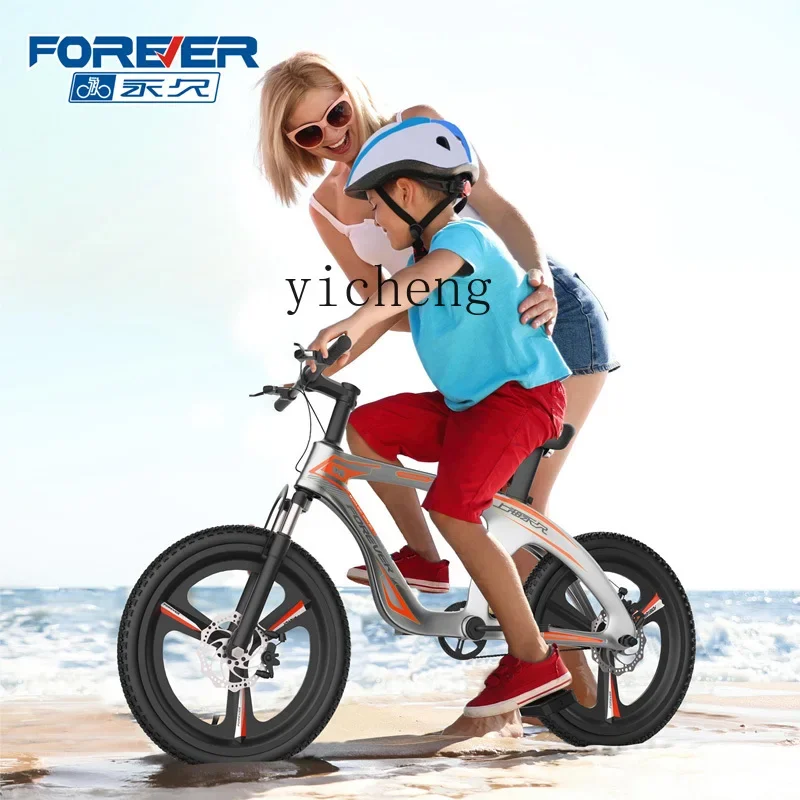Tqh Magnesium Alloy Children's Bicycle Medium and Large Boys and Girls 8-14 Years Old 18/20-Inch Primary School
