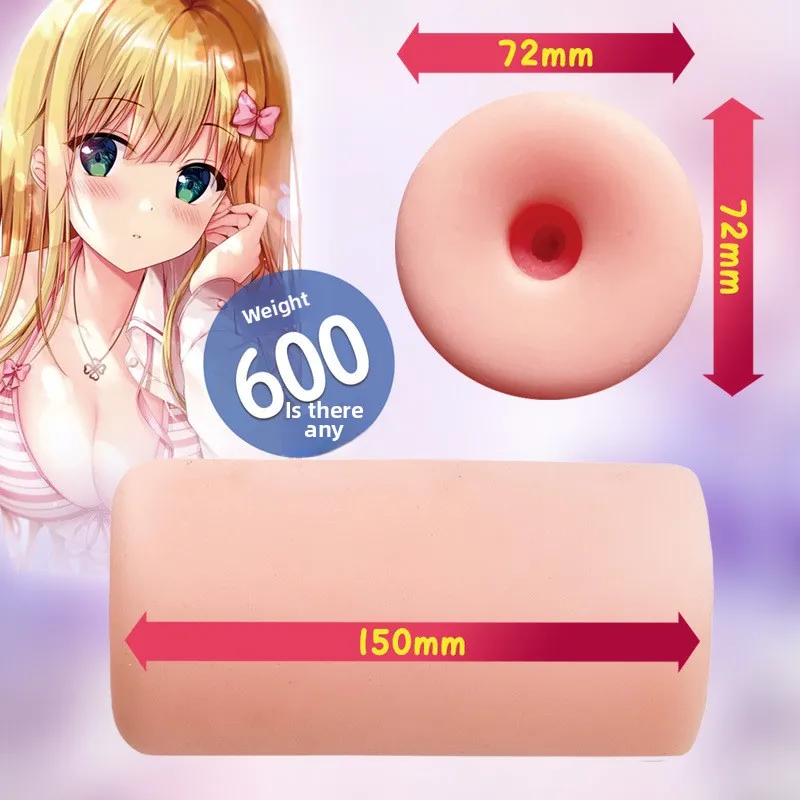 Masturbador de Anime en espiral japonés Oo-Umai, juguete sexual masculino estimulante para hombres, Juguetes sexuales vaginales, taza de masturbación, suministros para adultos