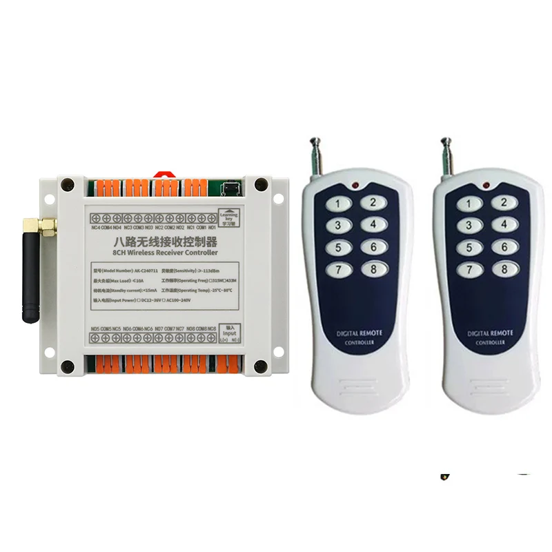 Dc 12V 24V 36V 8 Ch…