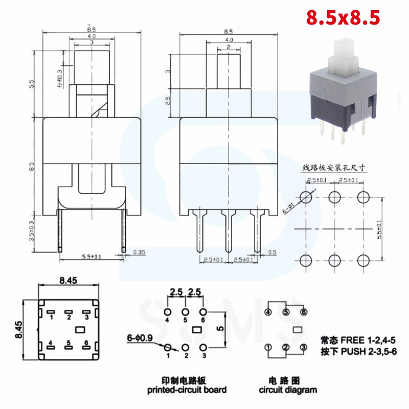 10 Stück 5,8 x 5,8 7 x 7 8 x 8 8,5 x 8,5 mm nicht selbstsichernder/selbstsichernder Schalter/Unlock Push 6 Pin Tactile Power Micro Button Switches – Detail 5