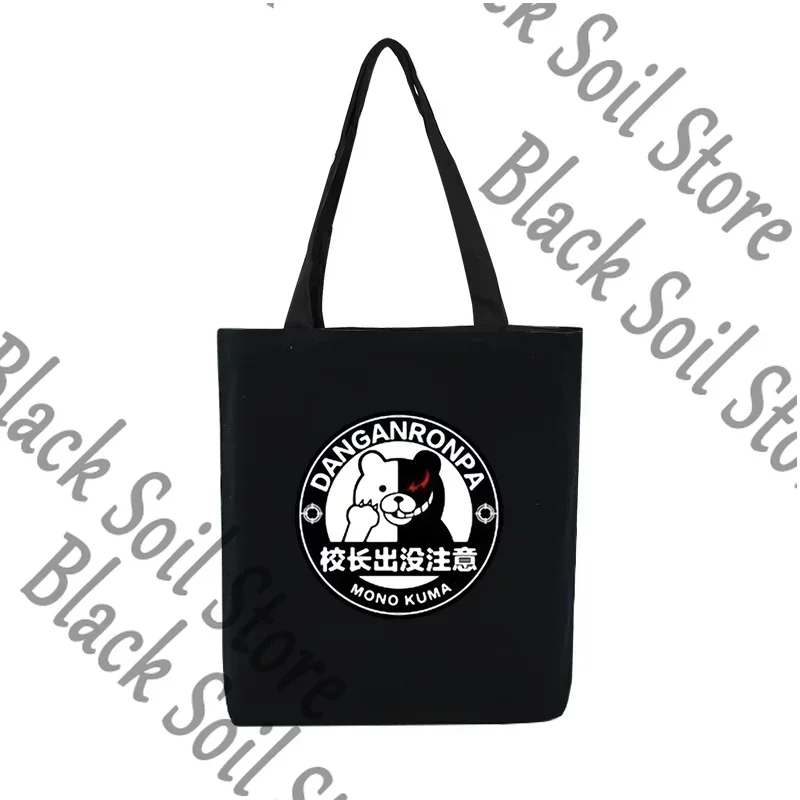 Anime Danganronpa Monokuma Cosplay Cartoon Merchandise Portable Canvas Bag Handbag Exquisite Print Black White Practical Gifts