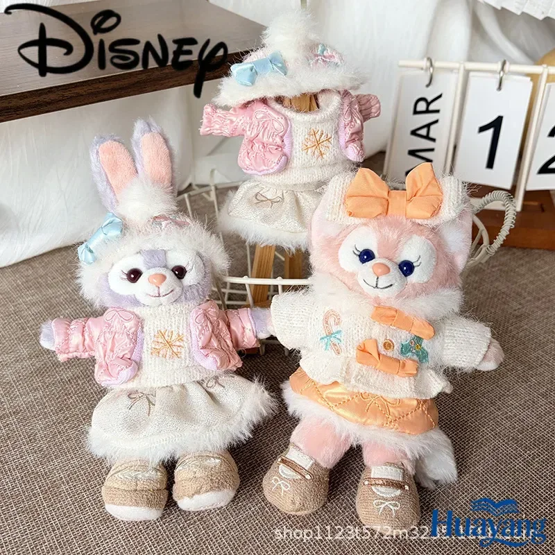 

Disney Plush Doll Replacement Clothes Winter Snow Style Outfit For StellaLou Linabell Duffy CookieAnn Bag Pendant Stuffed Toys