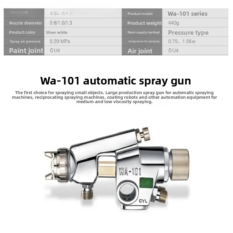 

Automatic spray gun WA101 coating machine assembly line reciprocating machine automatic spray gun high atomization