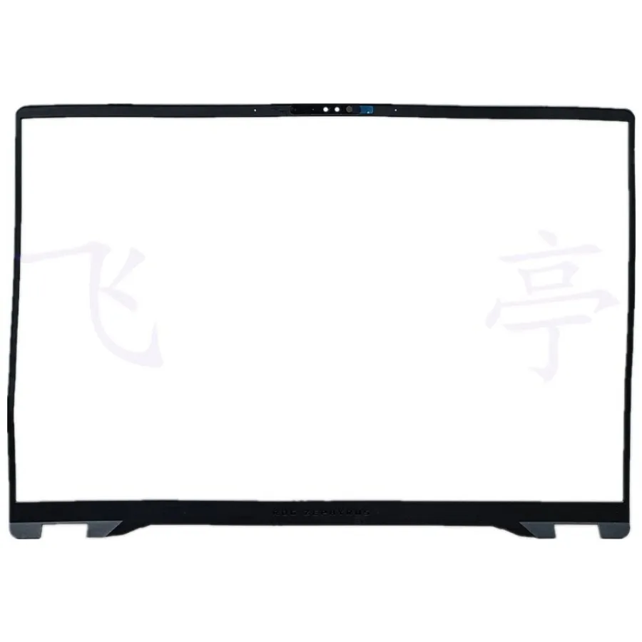 AA 98New scratched B shell, shell for ASUS Zephyrus M16 ROG Magic 16 GU604 13NR0BR0P11011