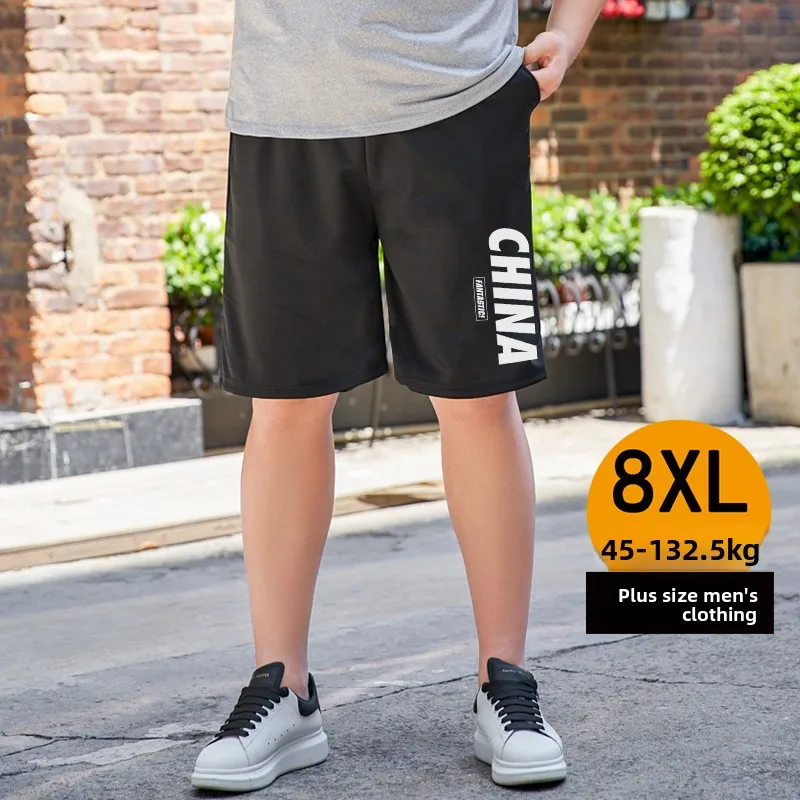 

Extra Large Ice Silk orts Men's Summer Elastic Loose Casual Five-Quarter Pants plus Size Qui Dry Sports Underwear