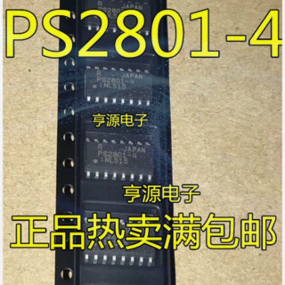 1-100PCS ADV7441ABSTZ-170 ADV7441 PS2801-4 PS2801 IR2133S IR2133STRPBF 45DB041E AT45DB041E-SHN-T