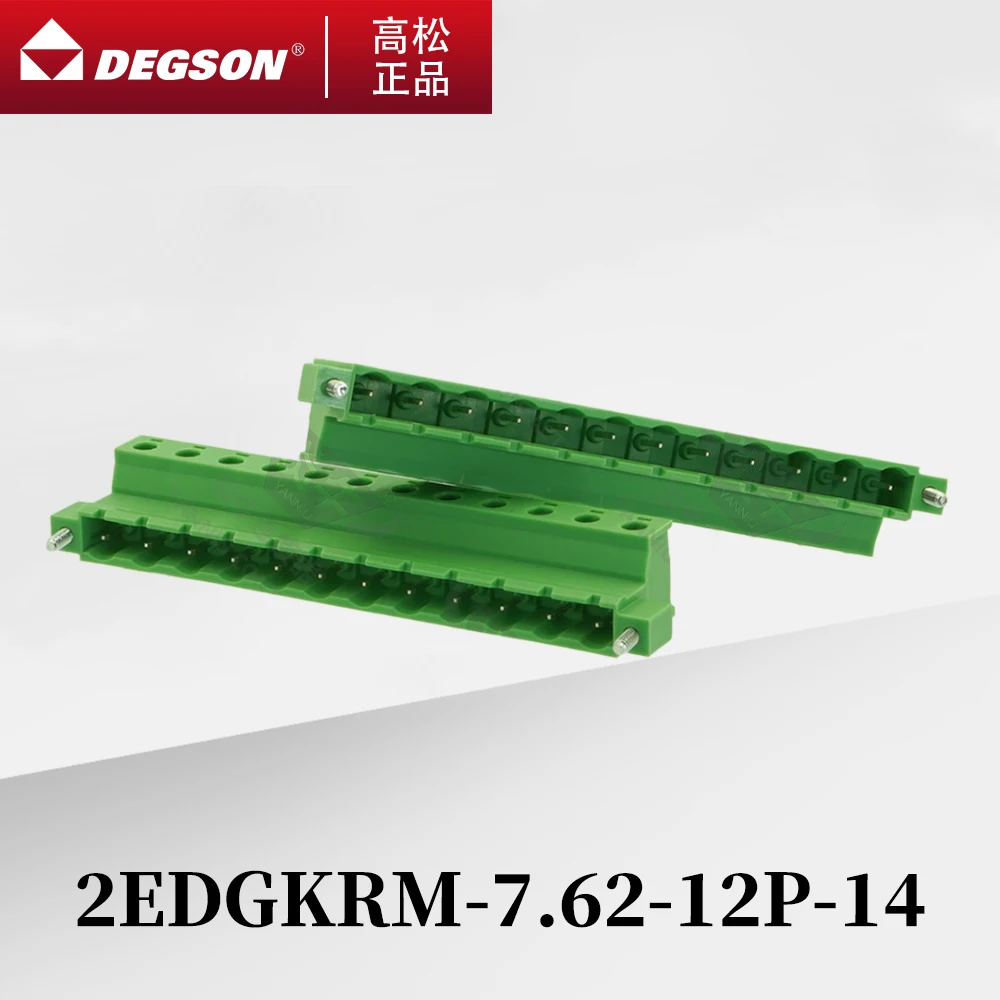 10Pcs DEGSON 2EDGKRM-7.62 Pluggable PCB terminal blocks Phoenix Contact GIC2.5-STF KF2EDGRKM 7.62mm 2PIN-12PIN 400V 20A