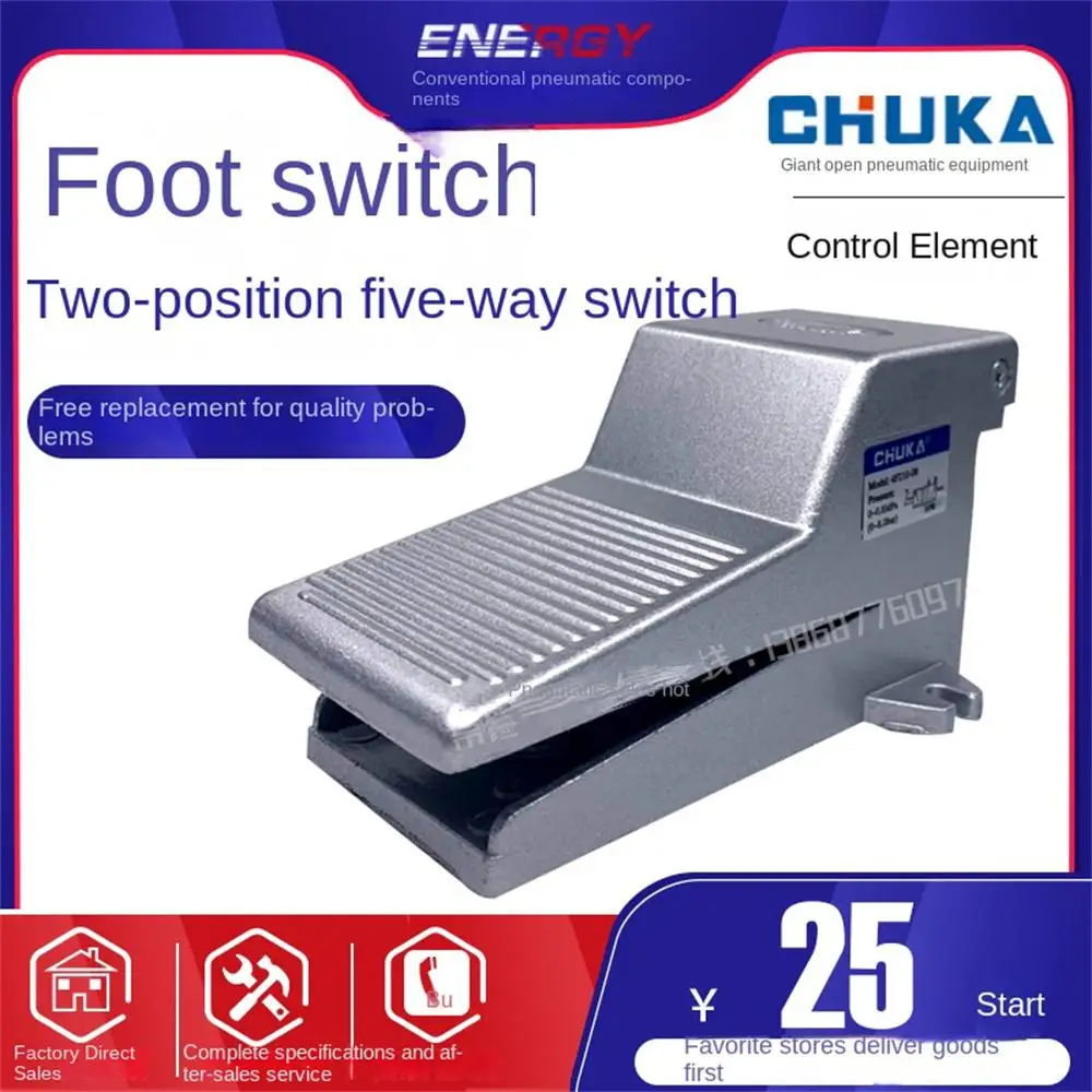 Pneumatic Foot Valve 4F210-08L/4F210-08G Pedal Foot Switch Valve FV320 Cylinder Control Valve Reversing Valve