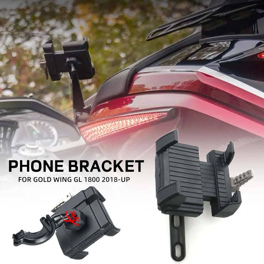 

For Holder Gold Wing GL 1800 GL1800 F6B 2018-2021 2022 2023 2024 Motorcycle Mobile Phone Mount Navigation Bracket Holder Support