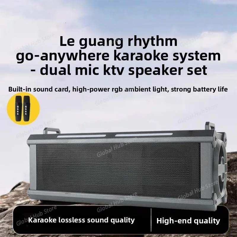 

For KF19 Smart Song Request Bluetooth Speaker Wireless Karaoke Machine Portable Outdoor Super Long Battery Life High Volume