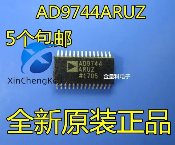 10pcs original new AD9744ARUZ AD9744ARU AD9744 digital to analog converter