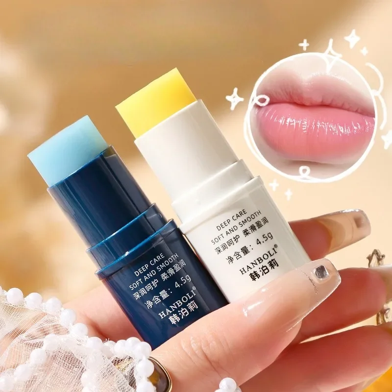 Bálsamo labial hidratante, tubos pequeños, nutritivo, miel cítrica, maquillaje calmante, brillo labial clásico, superventas