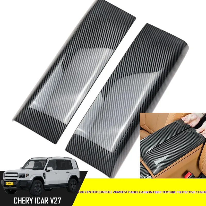 

Car Center Console Armrest Protective Cover Fit for Chery ICAR V27 2026 Car Center Console Armrest Protective Cover Car Parts