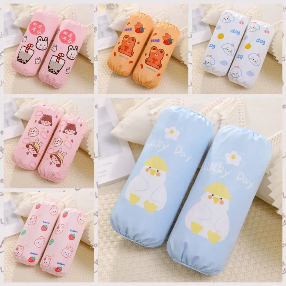 1 Pair Cartoon Waterproof Sleeve Cover Oil Proof Soft Dishwashing Cleaning Sleeves Dirty Resistant Child Arm Sleeve