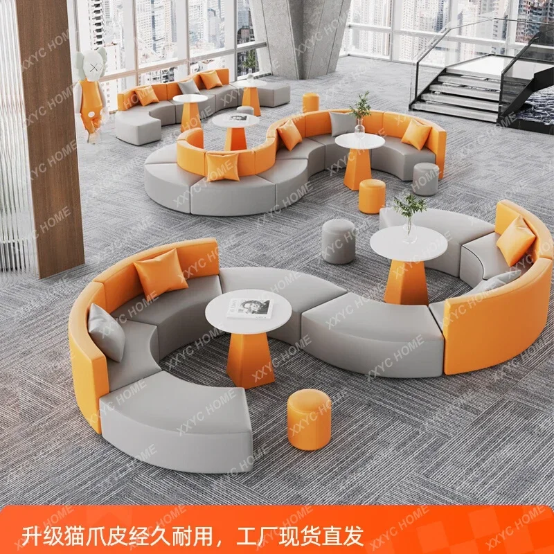 Office creative rest area leisure sofa hall reception guest special-shaped sofa S-shaped coffee table combination simple