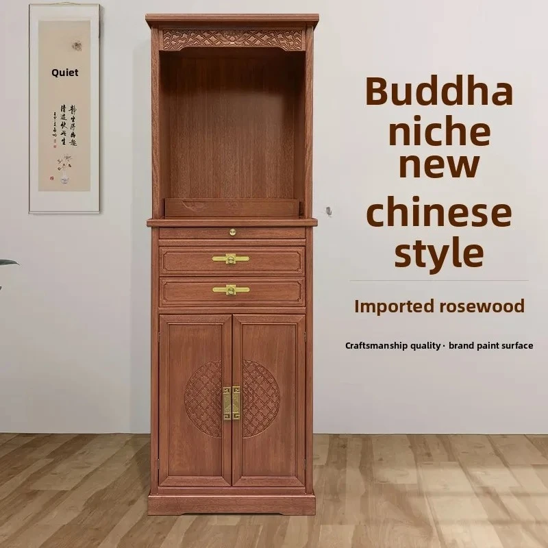 

ZC new Chinese cabinet family shrine living room shrine rosewood shrine offering table
