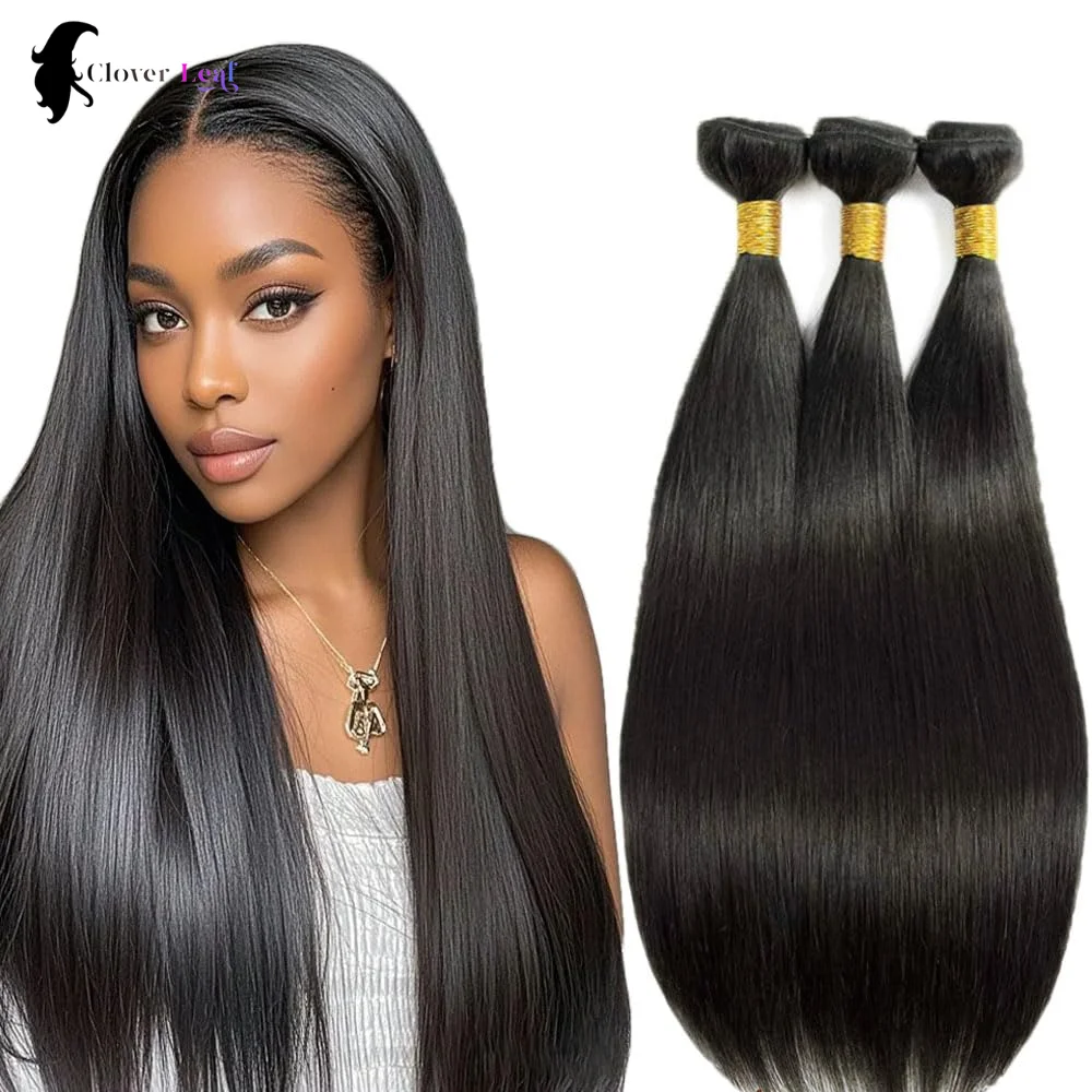 26 28 30 32 Inch Straight Bundles Human Hair 12A Unprocessed Quality Virgin Raw Hair Brazilian 1 3 4 PCS Straight Human Hair Bundles Extensions view 4