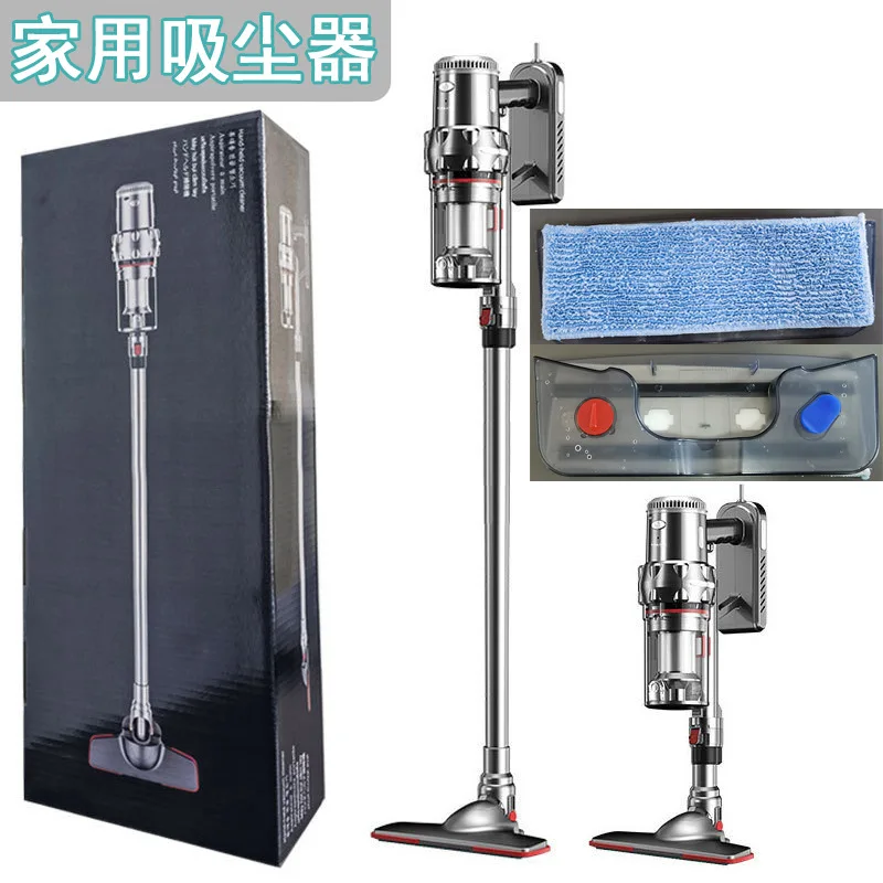 

Wall-mounted household vacuum cleaner Handheld portable car vacuum cleaner 1400W high-power vacuum cleaner