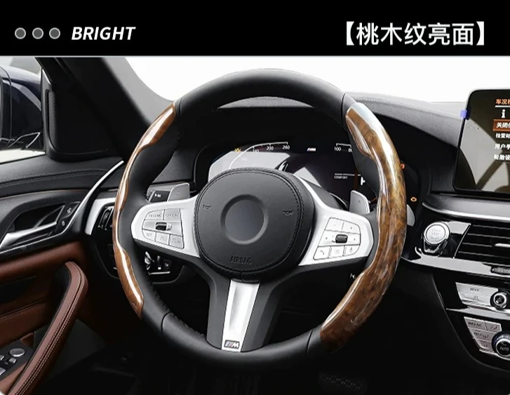 apply to Car steering wheel cover carbon fiber ultra-thin anti slip all season universal card handle modification