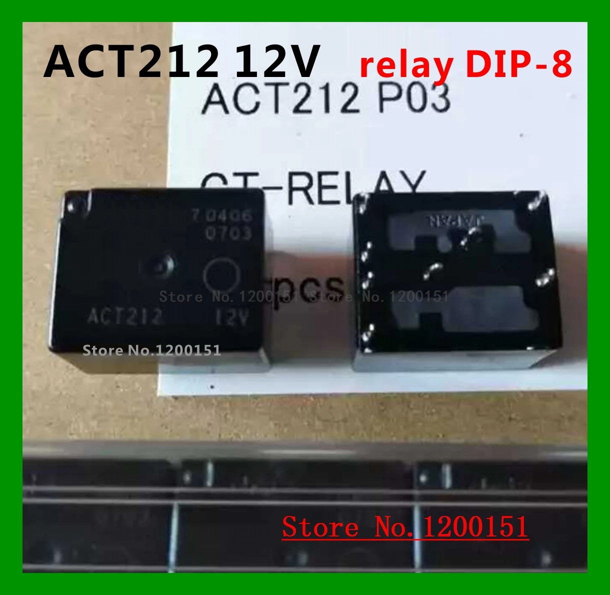 5pcs/lot ACT512 12V 10PINS ACT212 12V 8PINS 20A 12VDC DC12V