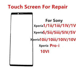 Sony Xperia Pro i IV 1 III 5 ii 10 VI IV V용 외부 화면 전면 터치 패널 LCD 디스플레이 유리 커버 수리 부품 교체