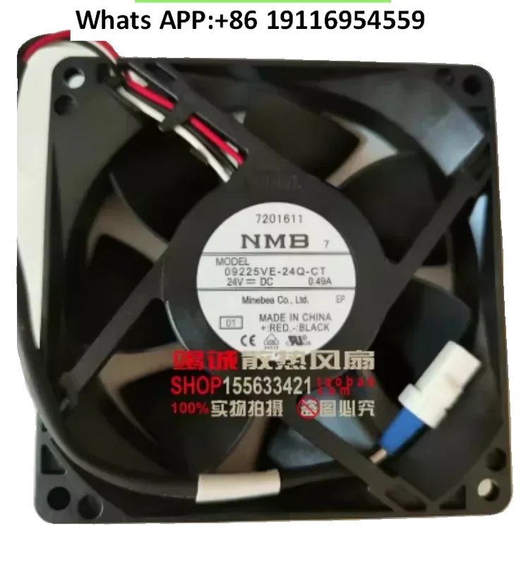 

Authentic waterproof original NMB 09225VE-24Q-CT 9025 24V 0.49A high air volume 3-wire heat dissipation