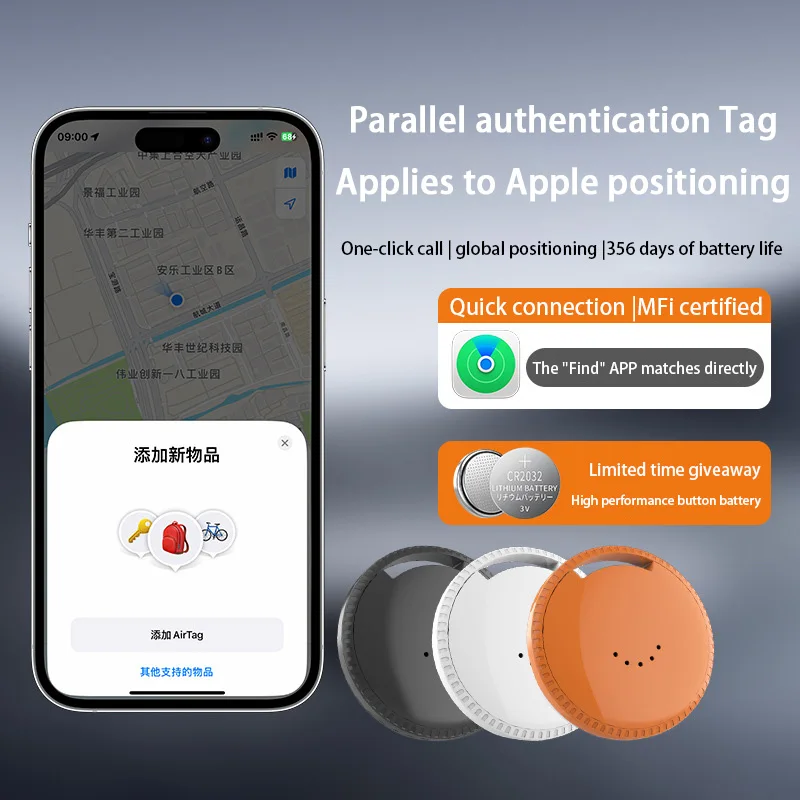 Xiaomi GPS Bluetooth Anti-Lost Device Pet Kids Bag Wallet Round Mobile Tracking FOR IOS Android Smart Finder Locator Accessories