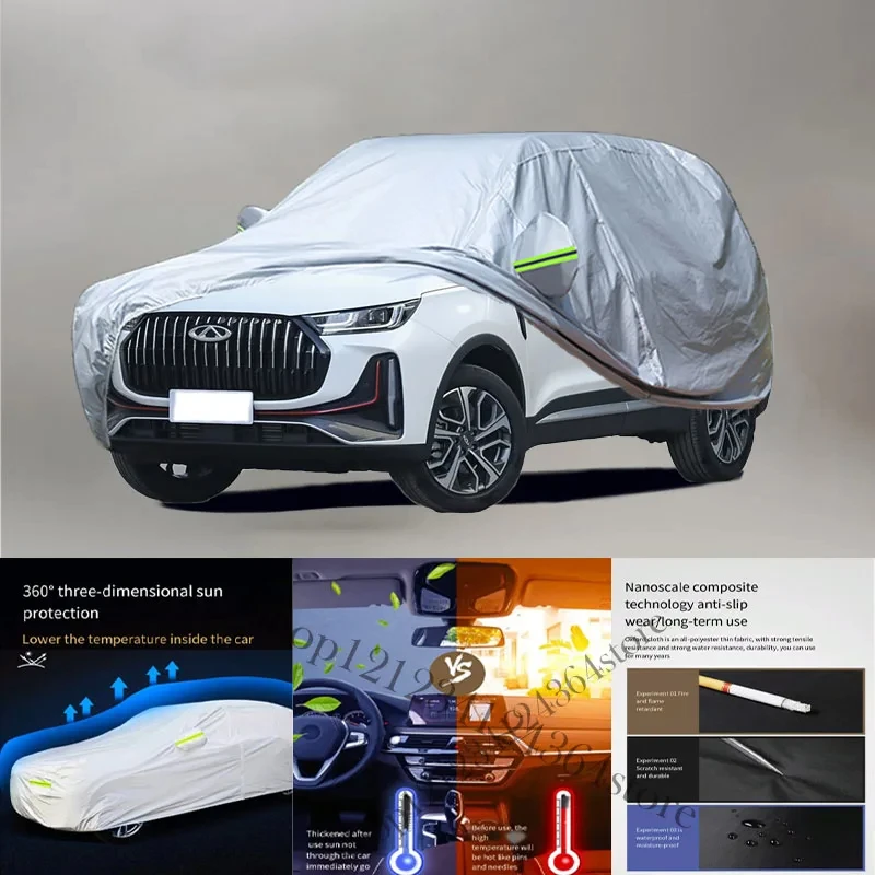 

For Chery Tiggo7 Plus 210T Car cover Exterior Car Cover Outdoor Protection Full Car Covers Waterproof