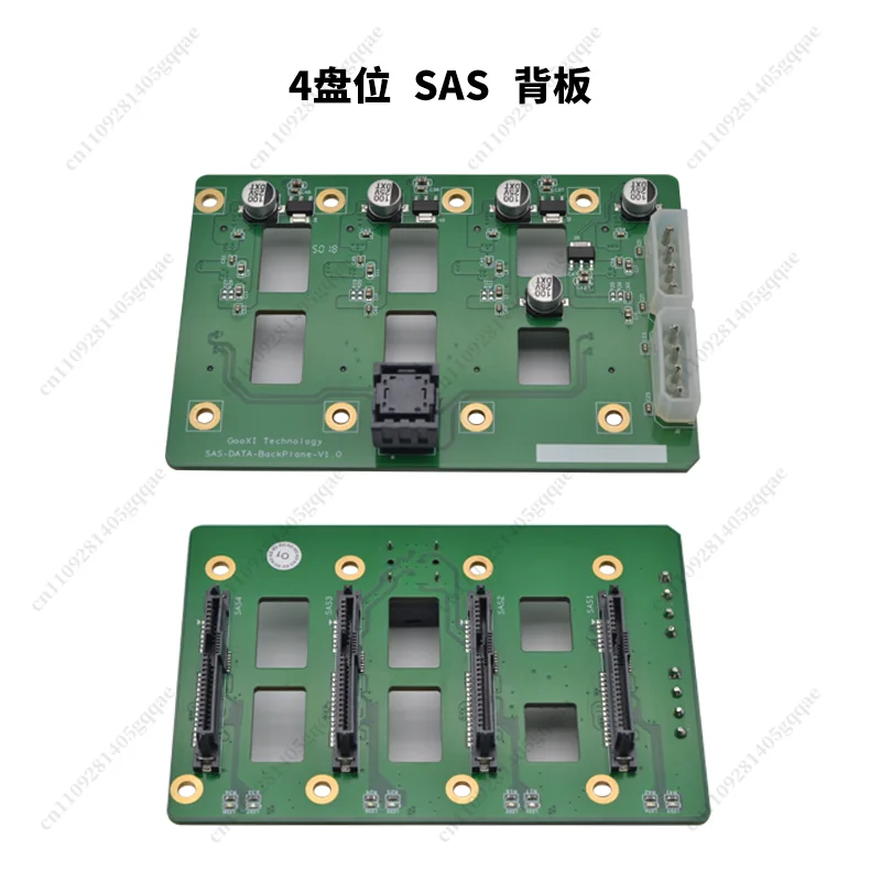 4-Bay- und 8-Bay-Gehäuse mit dedizierter NAS-Backplane, unterstützt SAS 12Gbps und SATA 6Gbps – Detail 5