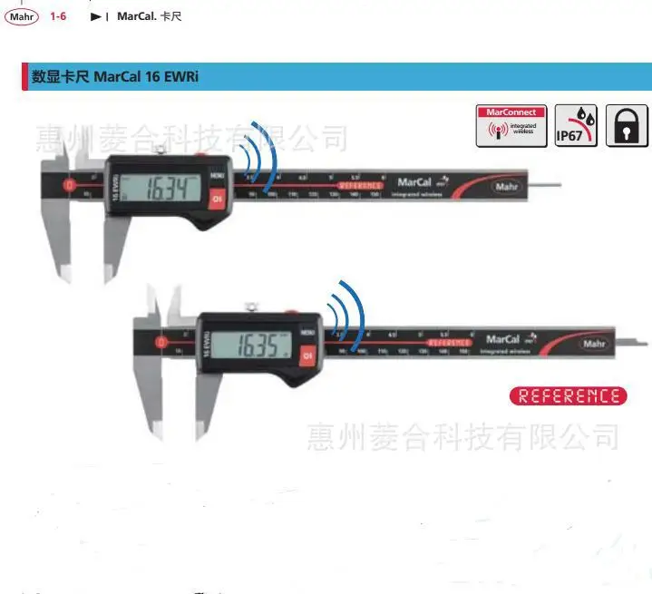 2025 German mahr measuring range 0-150mm digital wireless caliper 16EWRi 4103401