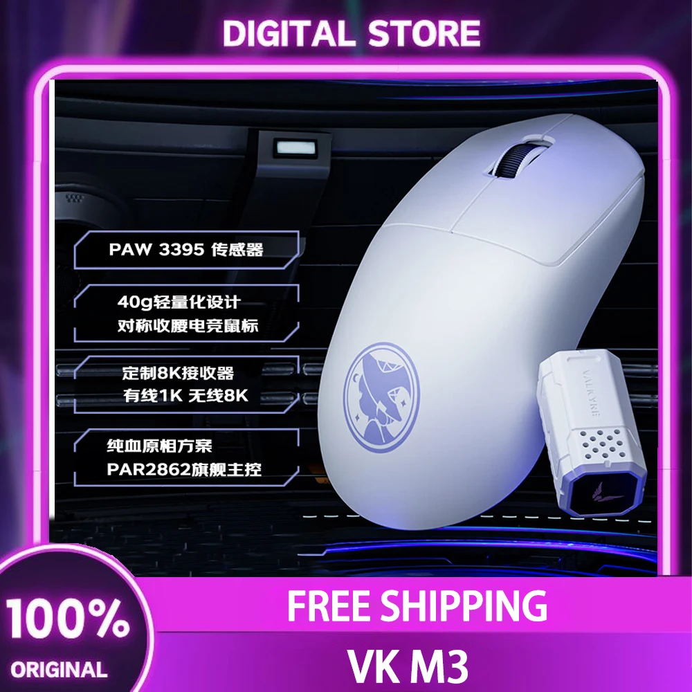 

VALKYRIE VK M3 Wireless Mouse Tri Mode Gaming Mouse PAW3950 8000Hz Polling Rate Lightweight Mice Custom PC Gamer Accessories