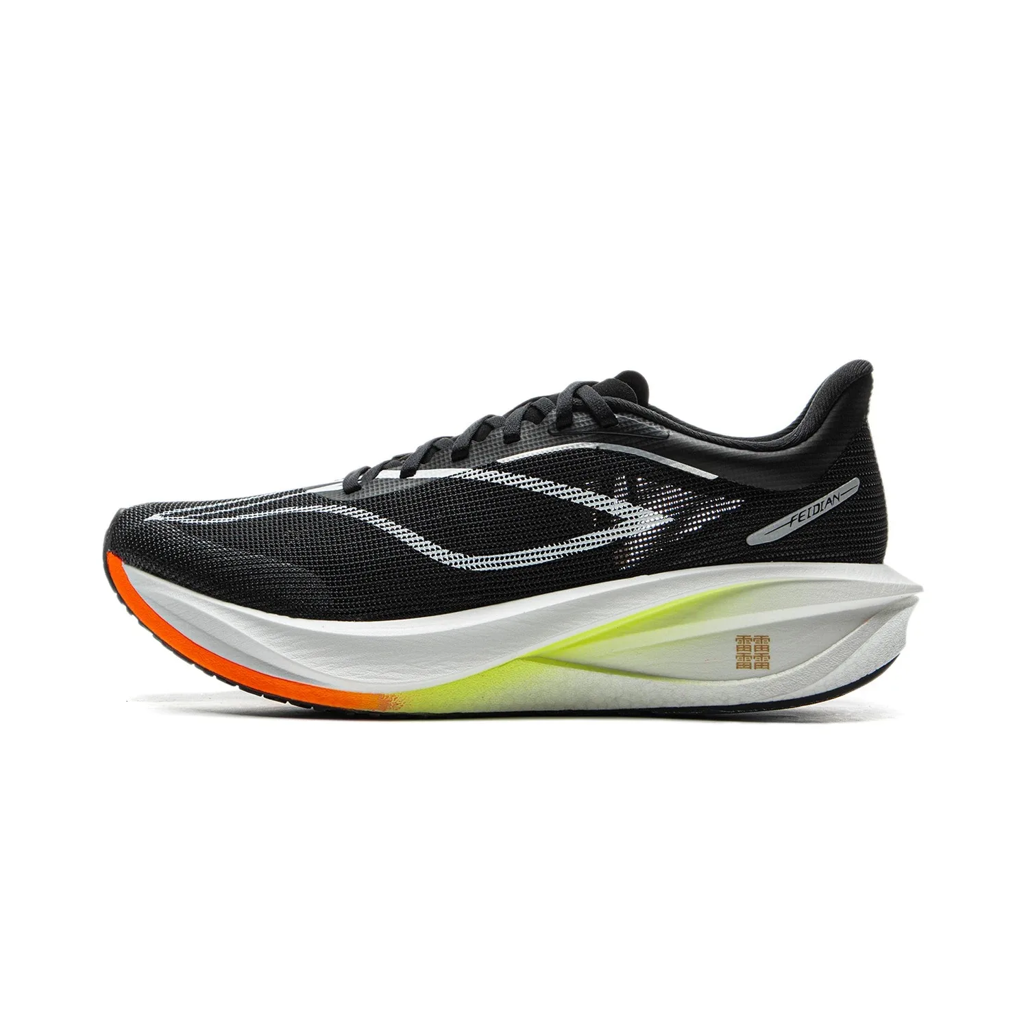 【中古品】LI-NING FEIDIAN5 CHALLENGER US8.5 Li-Ning Men's FEIDIAN 5 CHALLENGER Racing Running Shoes CARBON