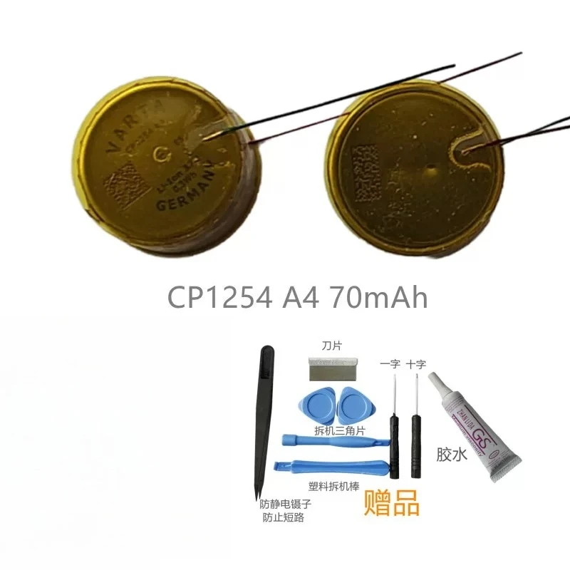 Varta cp1254 a4 is suitable for beoplay e6 h5 e8 third generation bluetooth headset battery