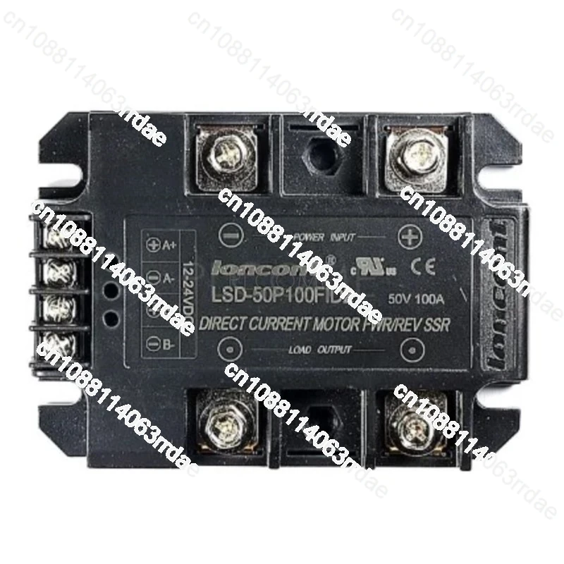 Isolated DC Motor FWR/REV SSR Power Drive Module for Reversing Pump Hydraulic Steering System Onboard for ONWA KAP-866 Autopilot