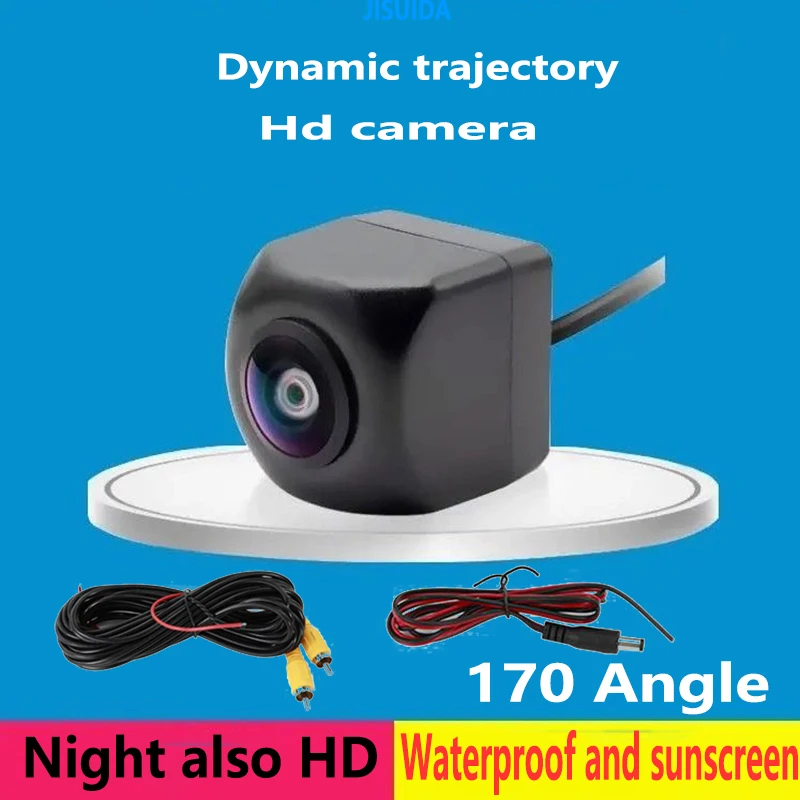 

Car CCD HD reversing dynamic trajectory camera 170 Angle waterproof and sunscreen suitable for various models