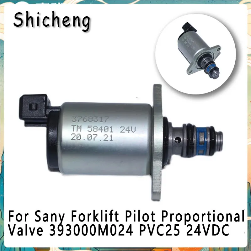 

For Sany Forklift Pilot Proportional Valve 393000M024 PVC25 24VDC Excavator Interior Parts 3768317 TM58401